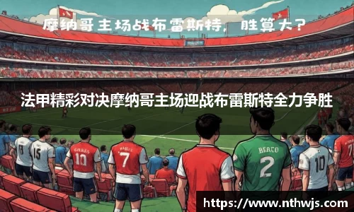 raybet官网