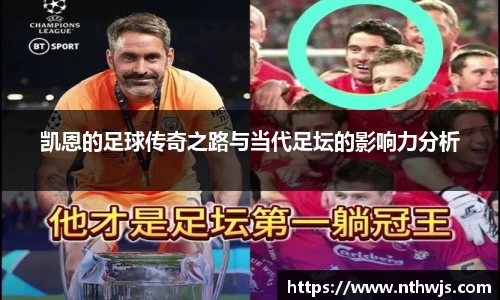 雷竞技raybet