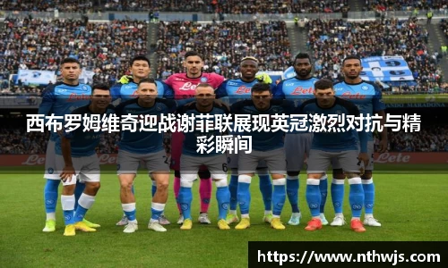 雷竞技官网