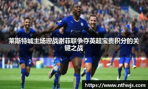 雷竞技官网