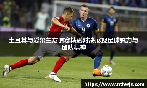 雷竞技官网