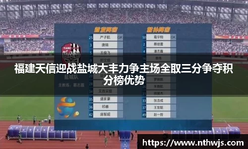 雷竞技官网
