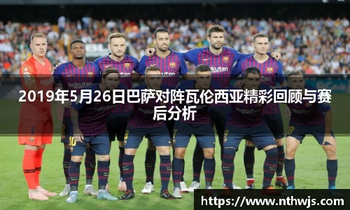 雷竞技官网